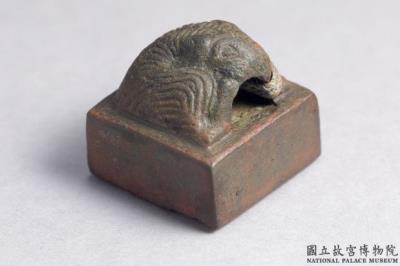 图片[2]-Bronze seal cast with “Zhang Tuan siyin”, Han dynasty (206 BCE-220 CE)-China Archive